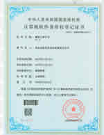 餐饮订单平台V1.0