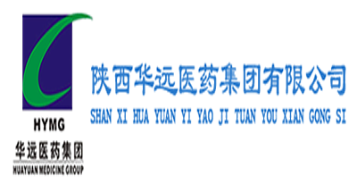 陕西华远医药集团有限公司
